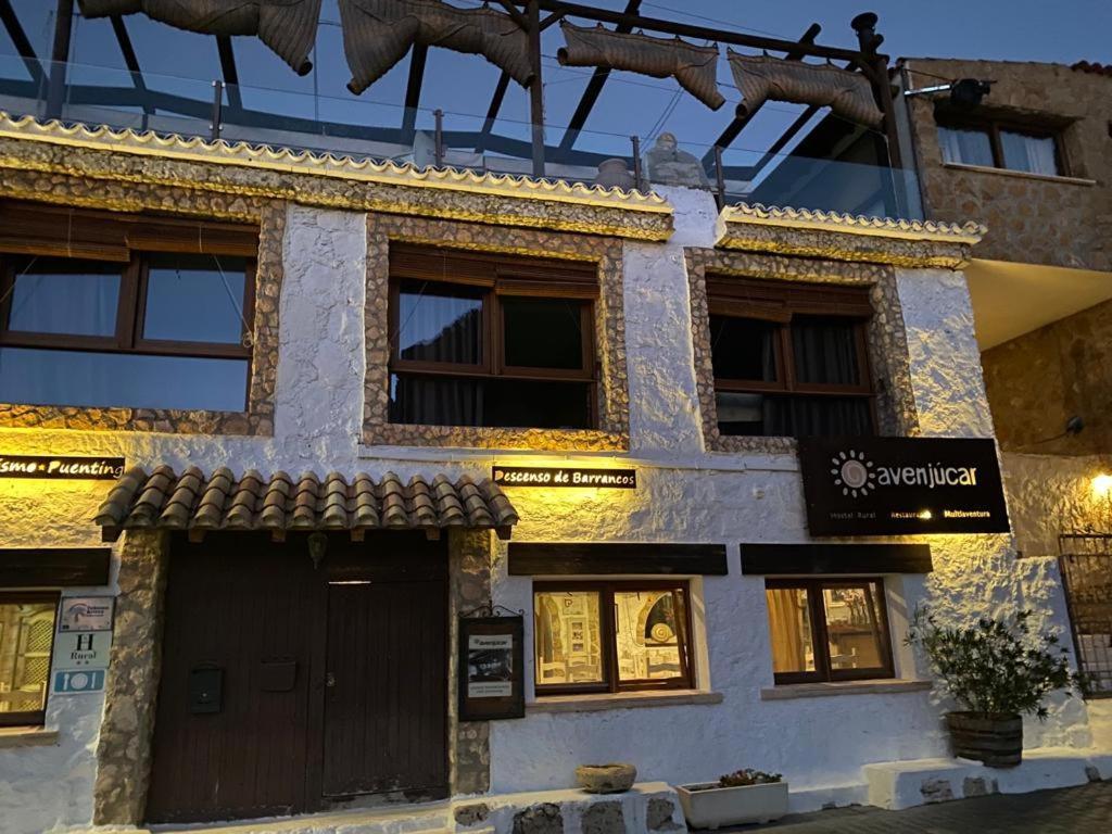 Hostal Avenjucar Tolosa  المظهر الخارجي الصورة